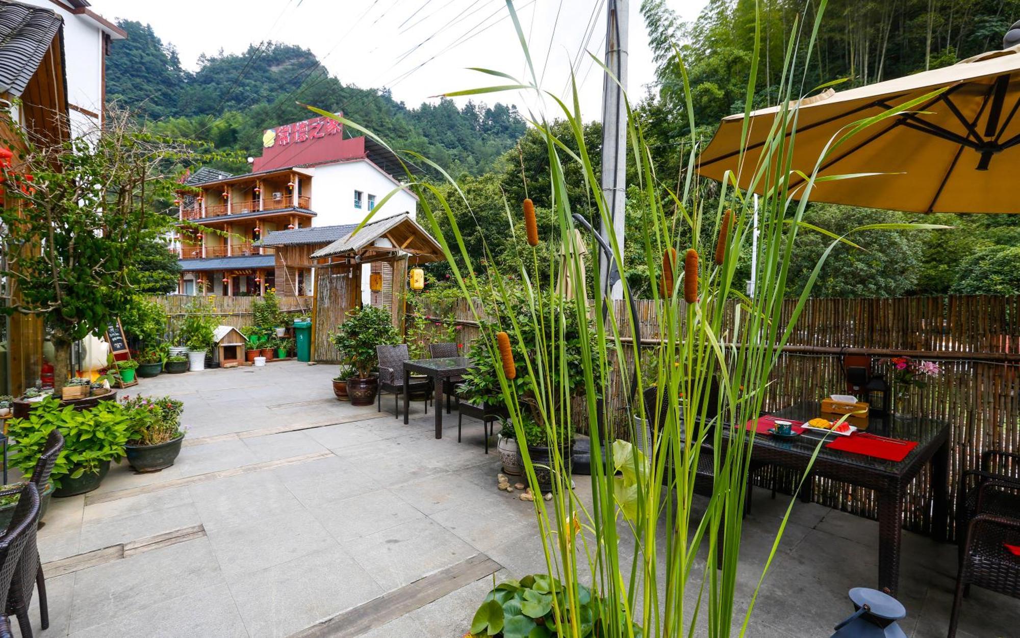 Zhangjiajie Forest Park Youth Hostel エクステリア 写真