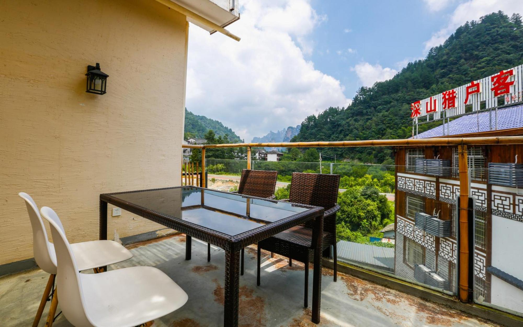 Zhangjiajie Forest Park Youth Hostel エクステリア 写真