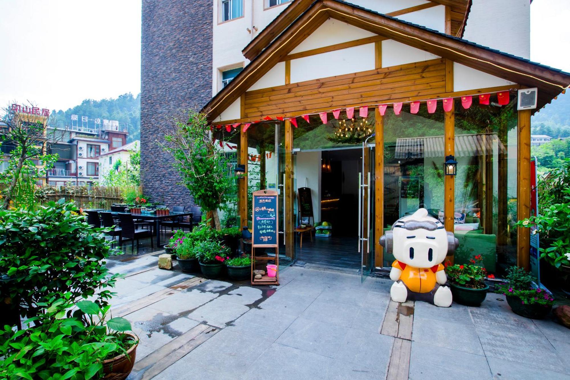 Zhangjiajie Forest Park Youth Hostel エクステリア 写真